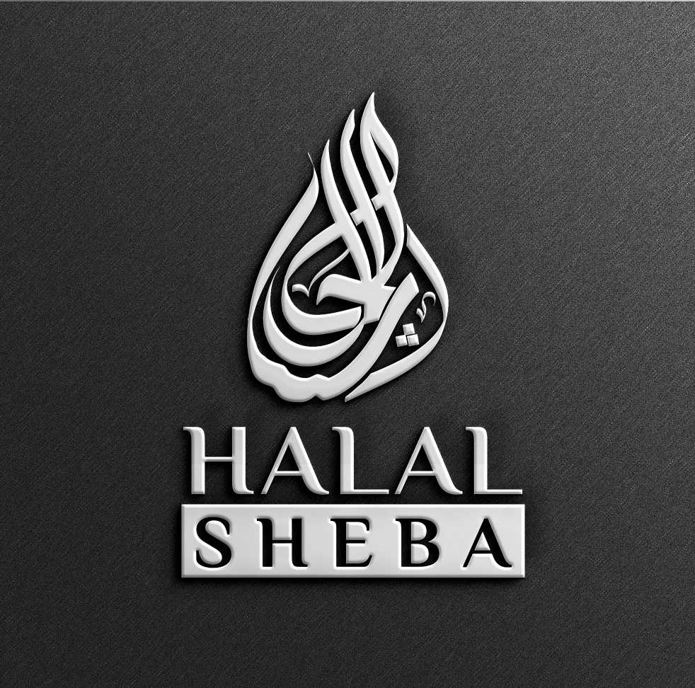 halal-shebd